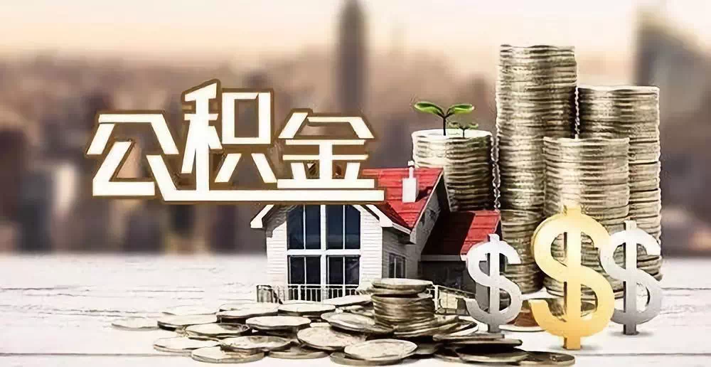 成都市金牛区大额周转资金需求. 企业资金周转. 资金周转解决方案