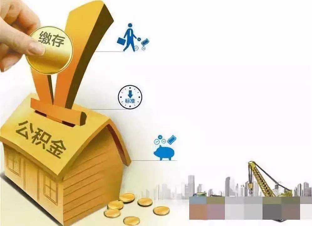 成都市金牛区急用钱怎么办. 资金紧张如何解决. 解决资金问题的方法